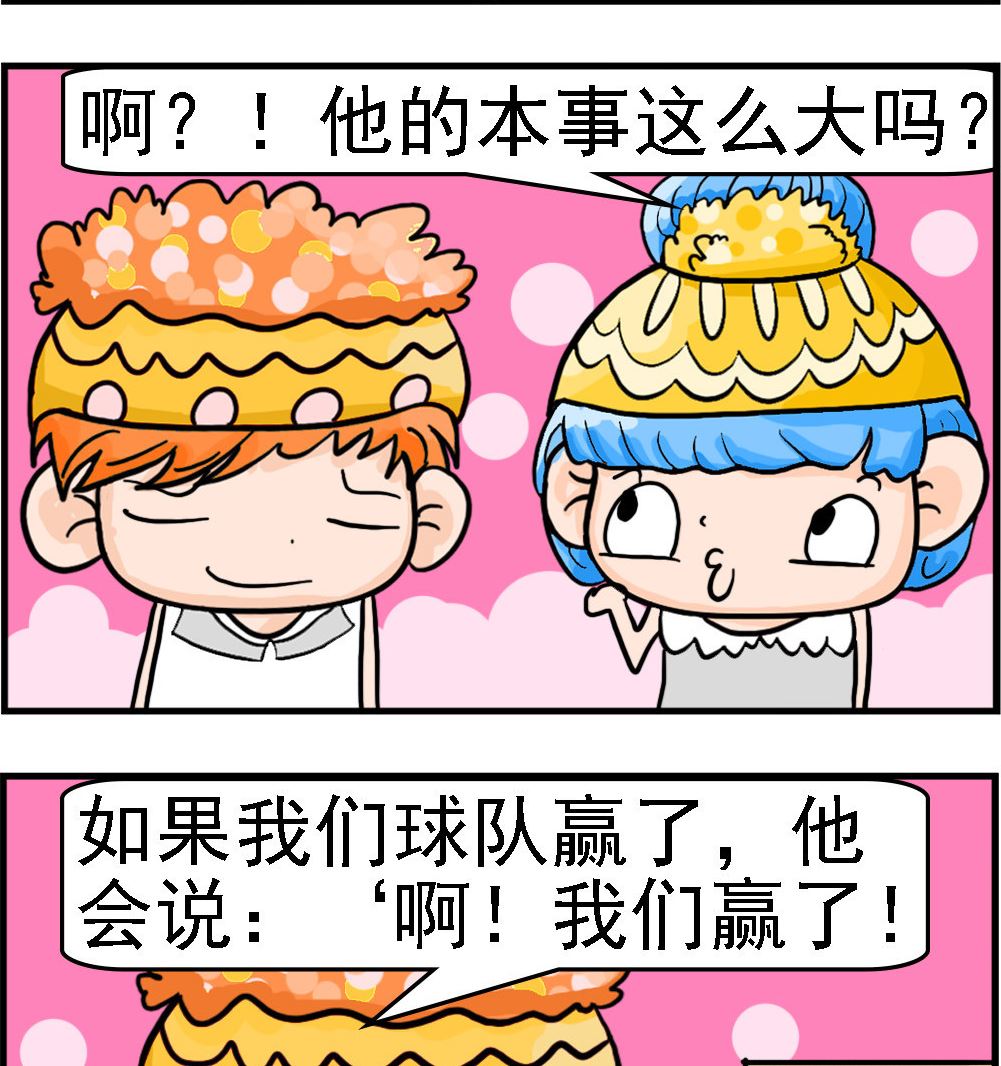 2.jpg