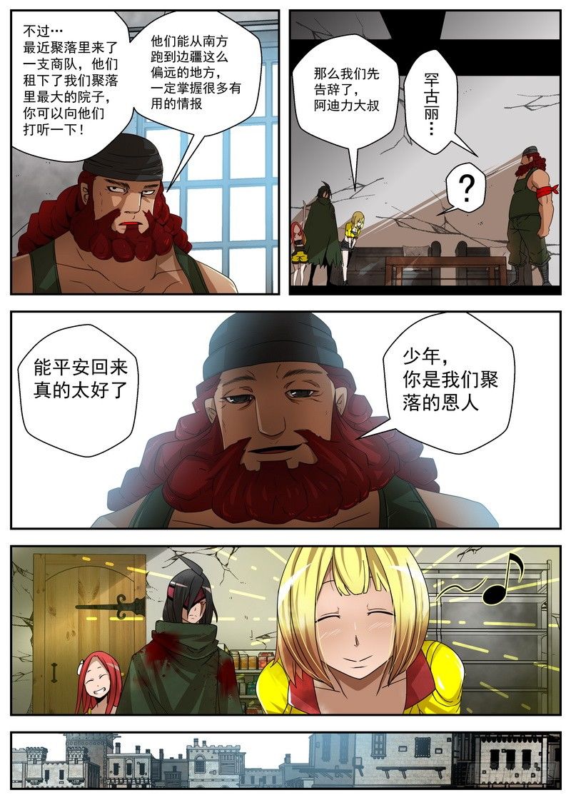 2.jpg