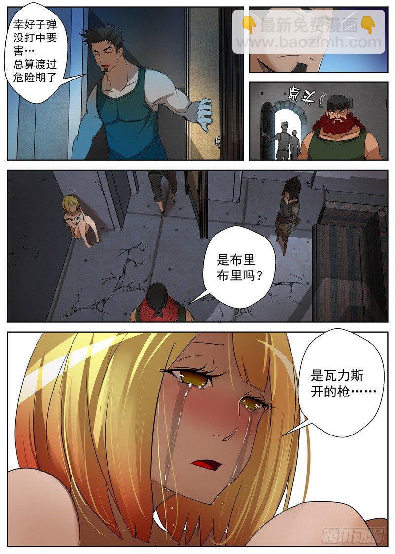 5.jpg