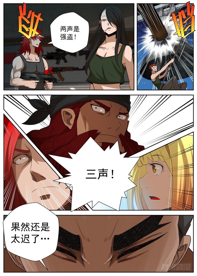 7.jpg