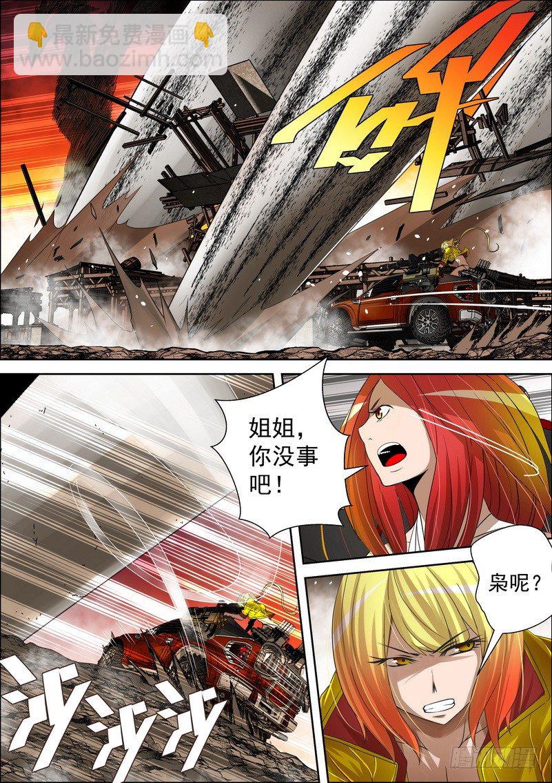 3.jpg