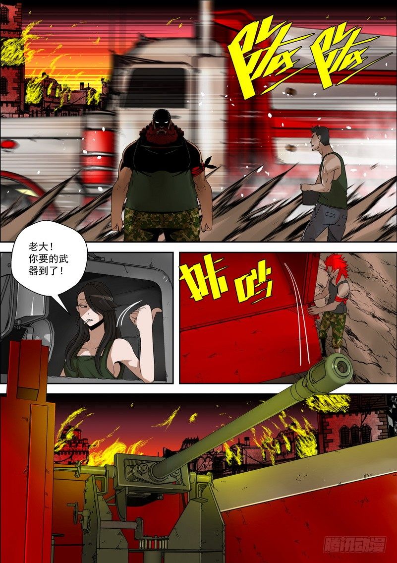 7.jpg
