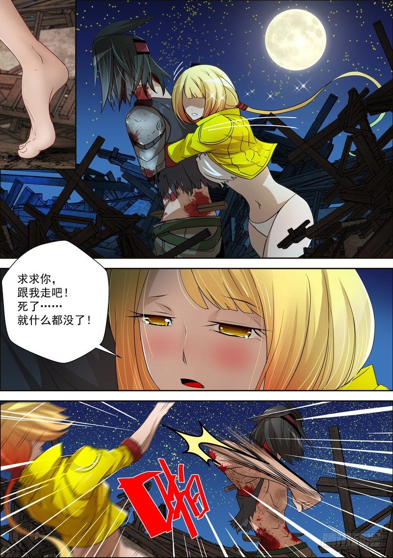 2.jpg