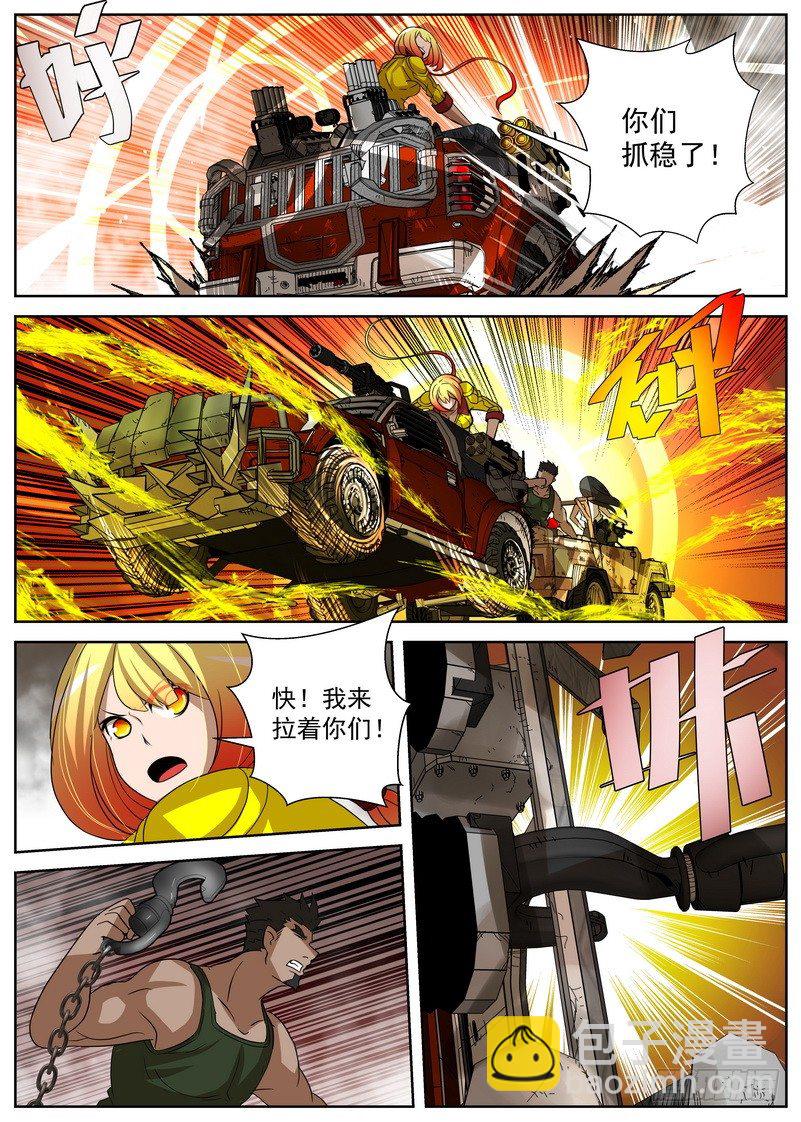 10.jpg