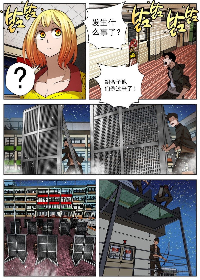 7.jpg