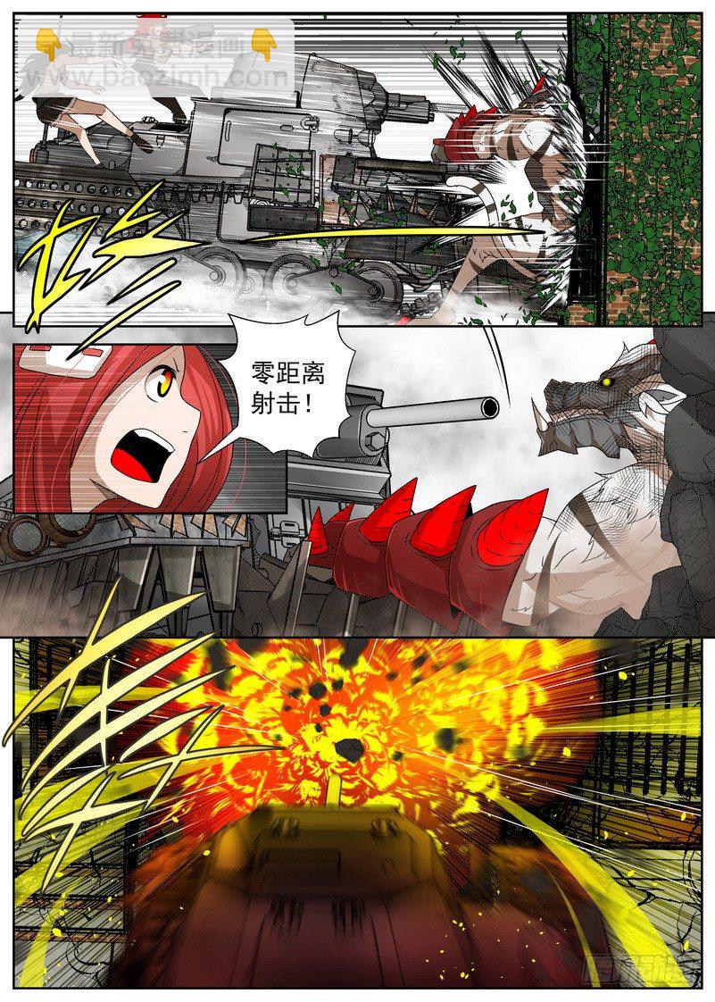11.jpg