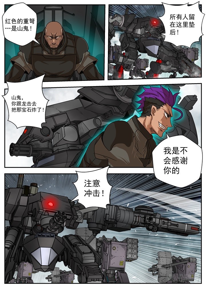 7.jpg