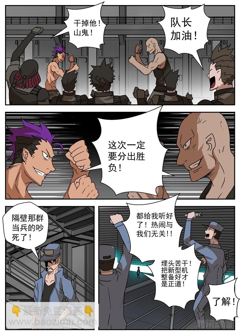 7.jpg