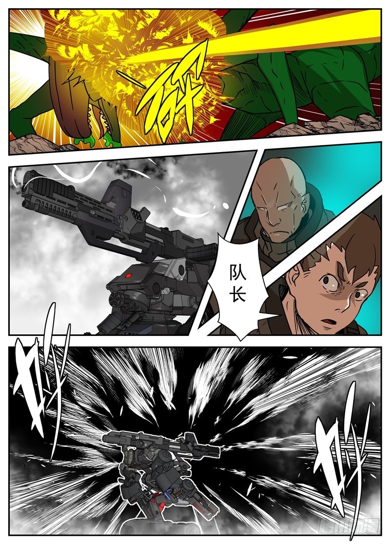 4.jpg