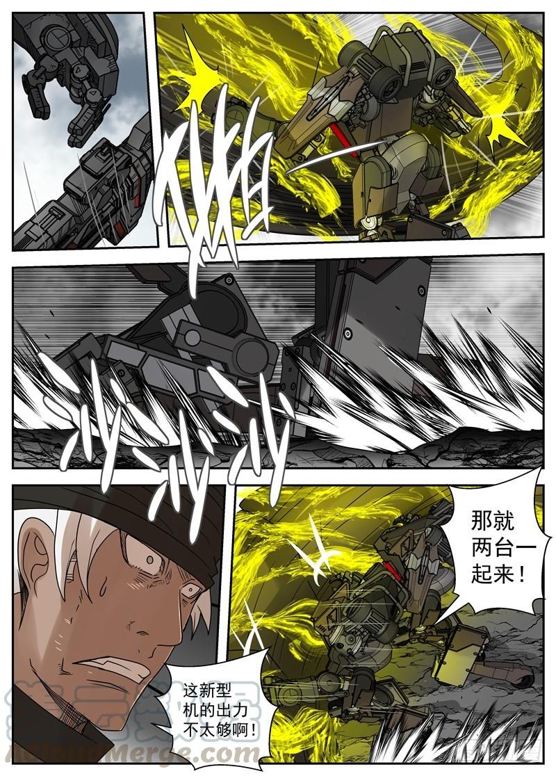 3.jpg