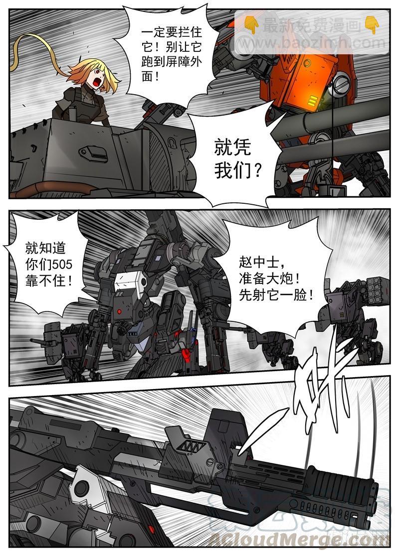 7.jpg