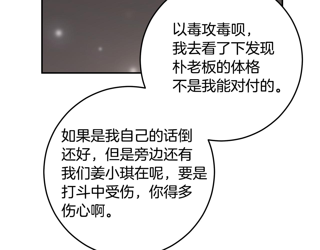 29.jpg