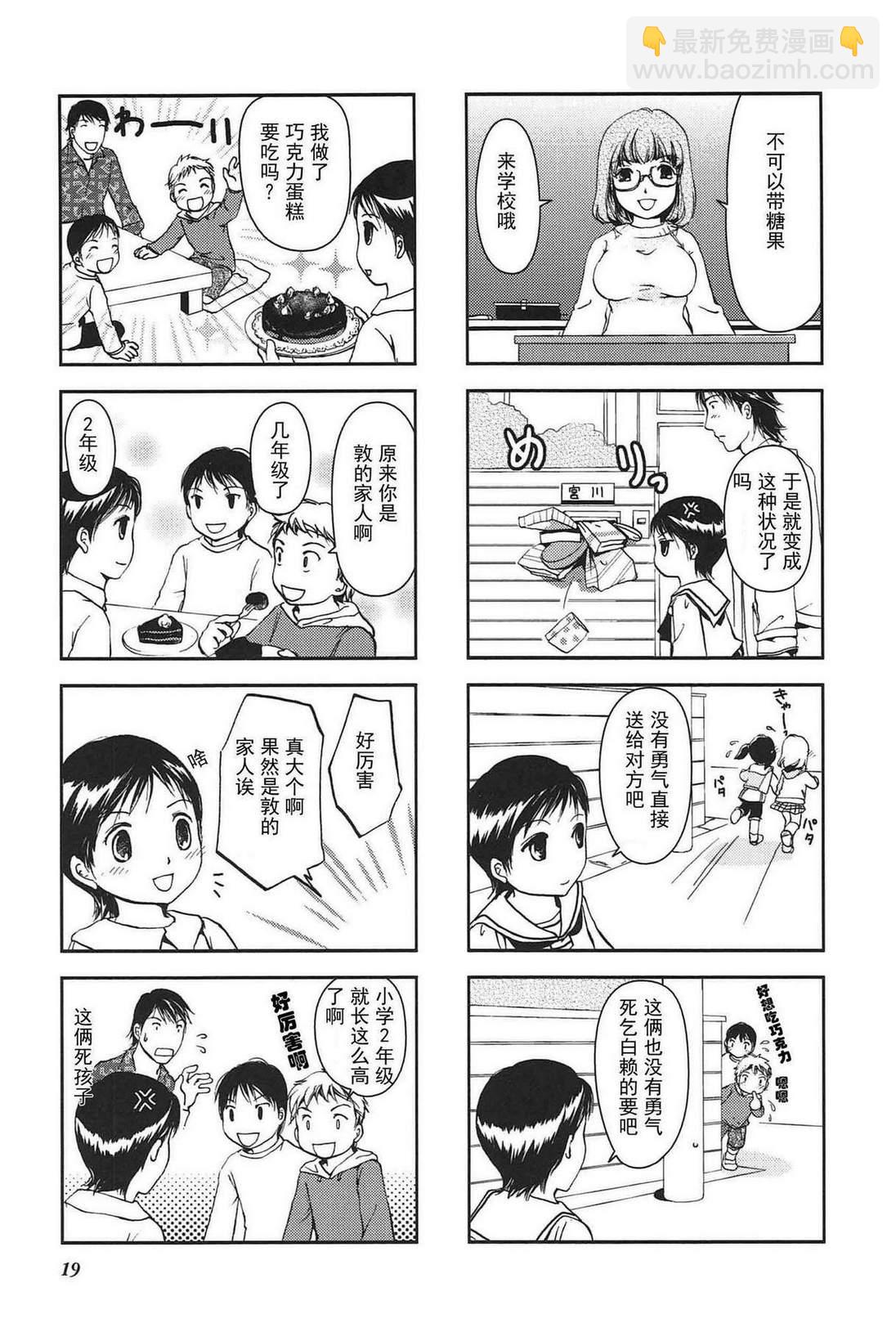 5.jpg