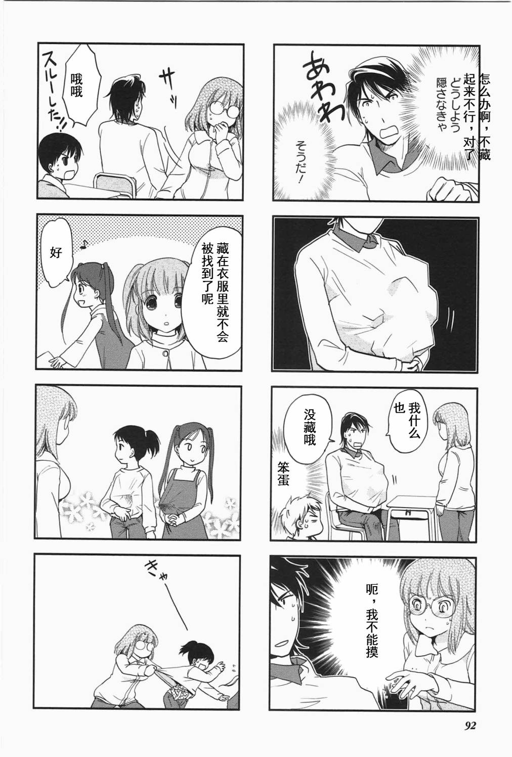 4.jpg