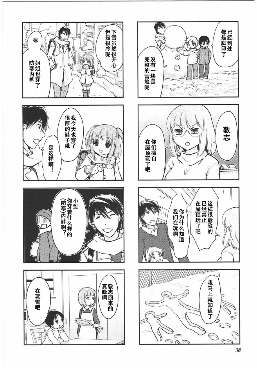 7.jpg