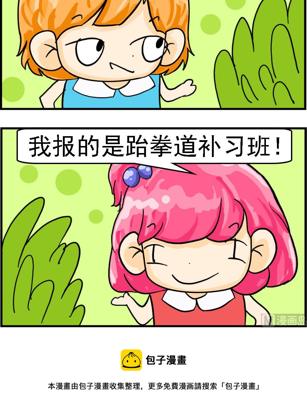 3.jpg