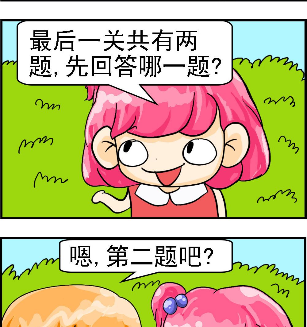 2.jpg