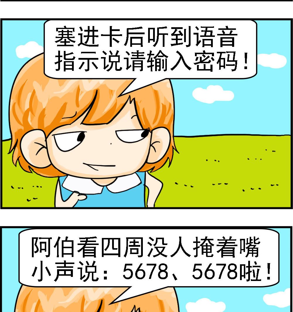 2.jpg