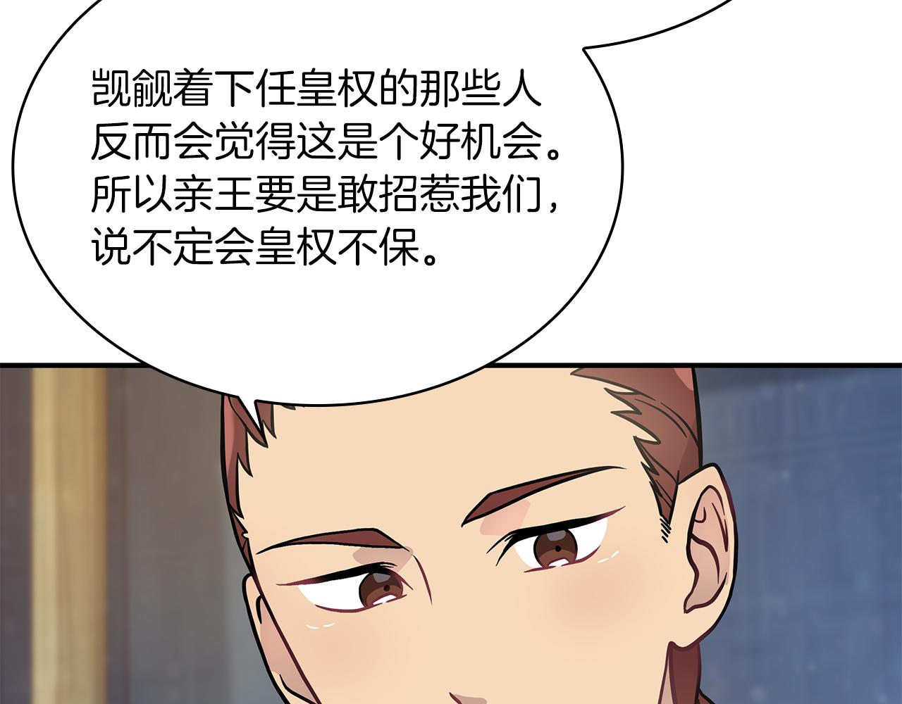 49.jpg