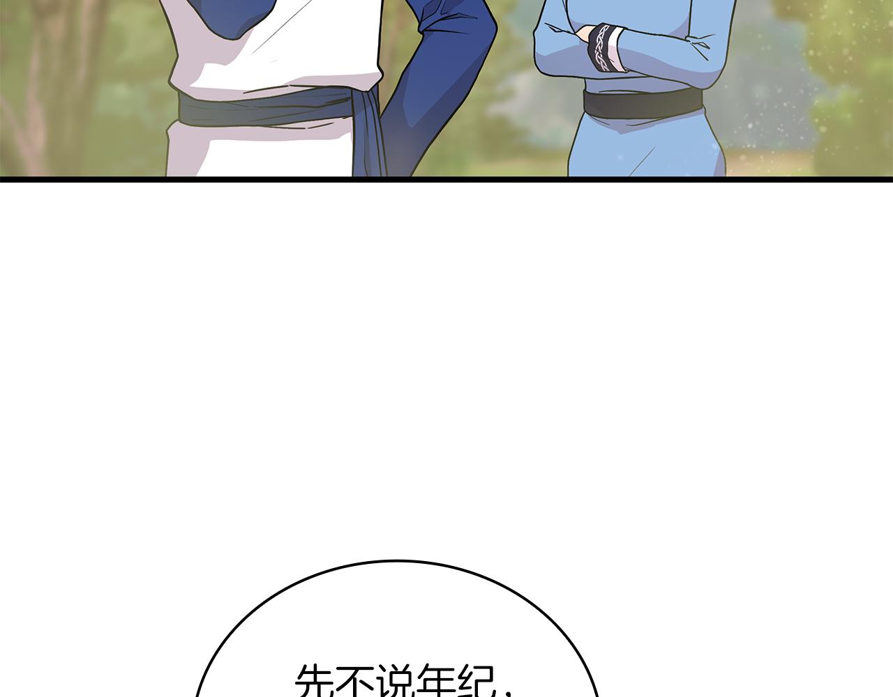 46.jpg