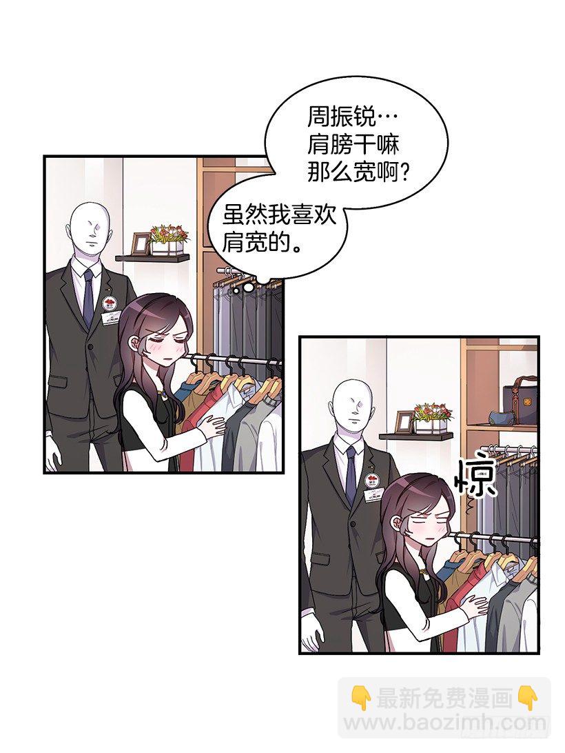 47.jpg