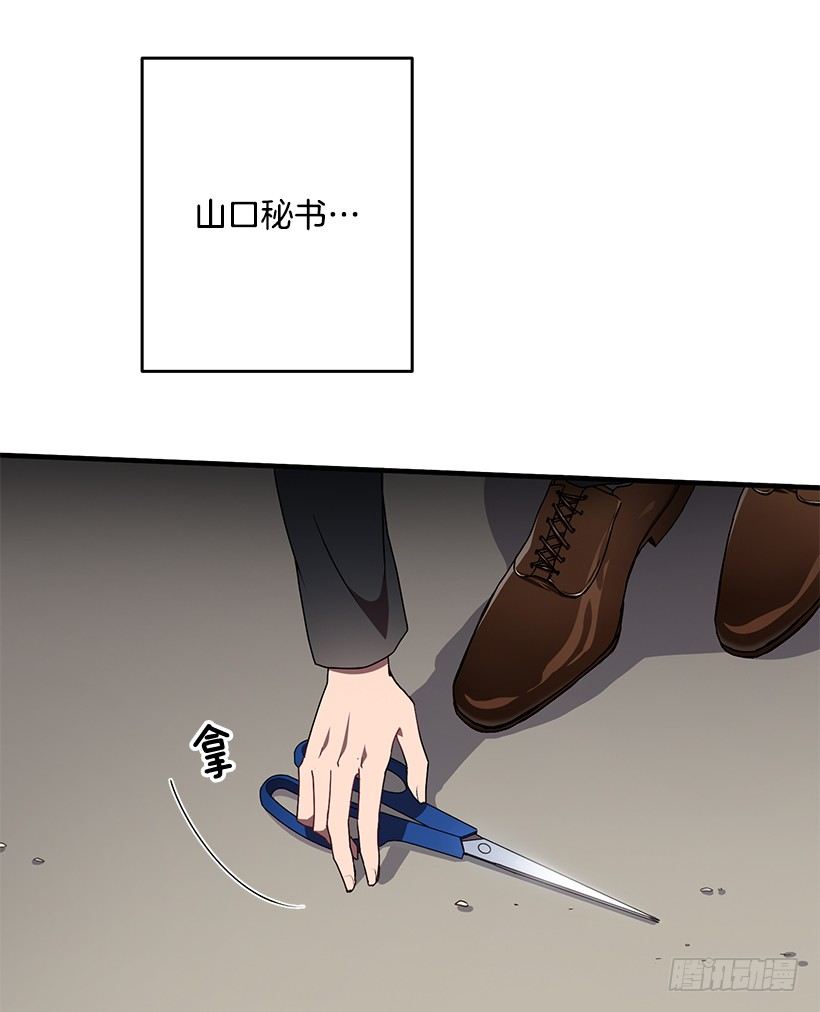44.jpg