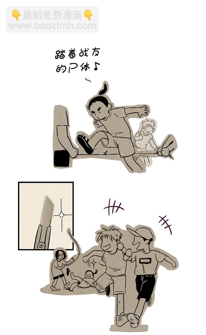 29.jpg