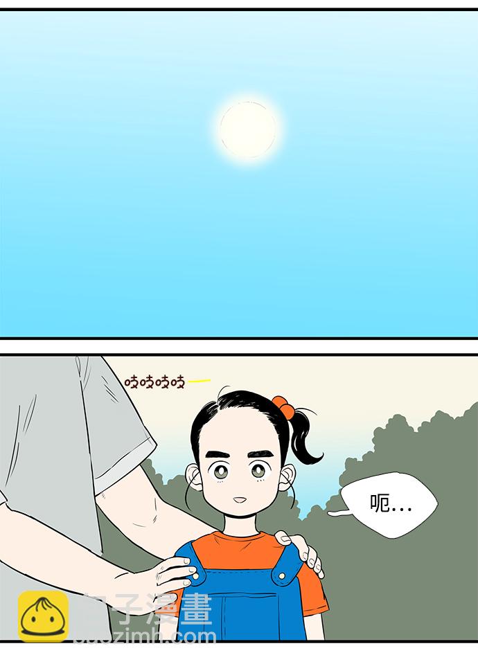 16.jpg