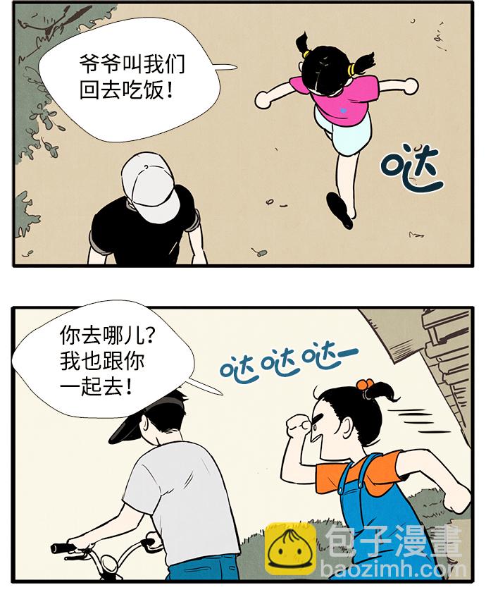 41.jpg