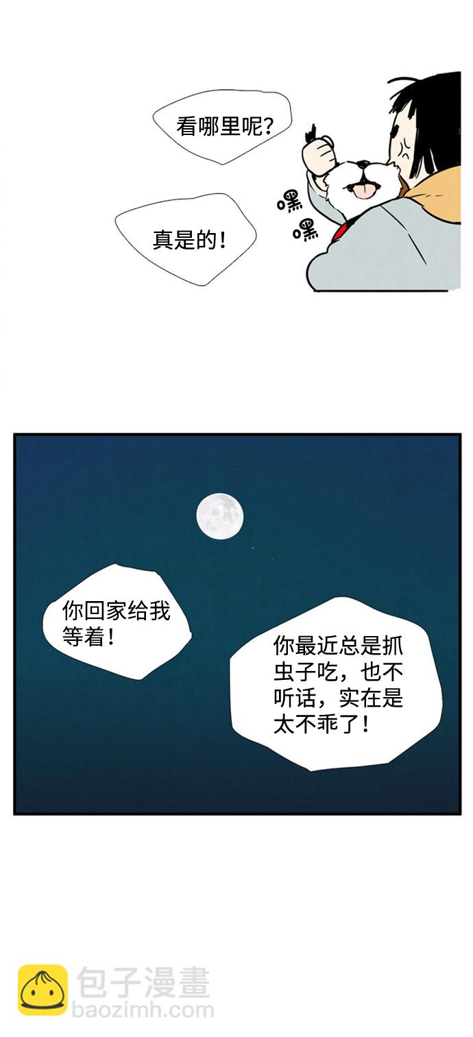 23.jpg
