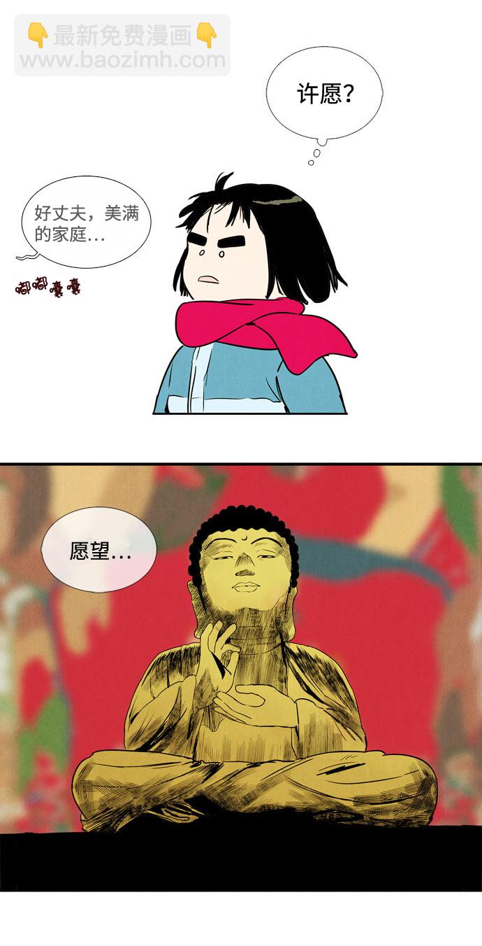 41.jpg