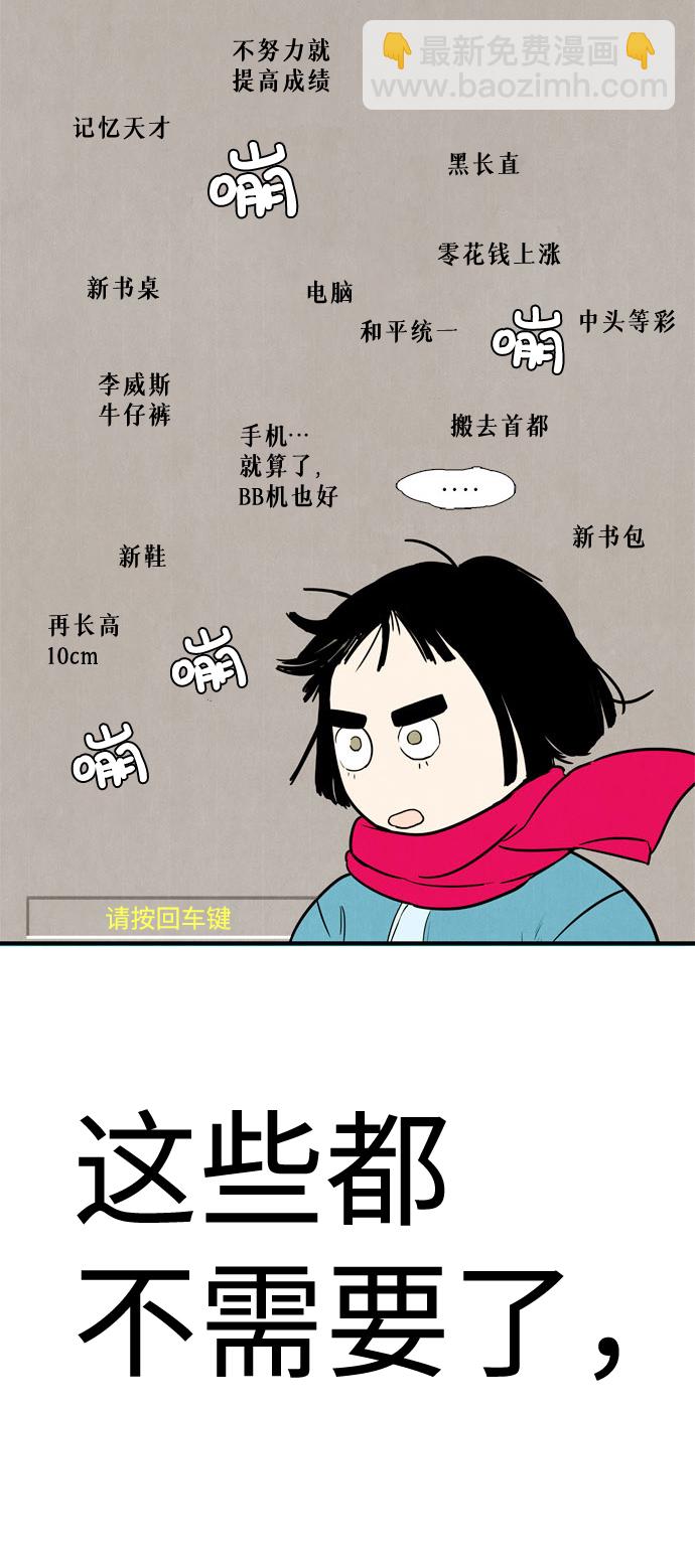 43.jpg