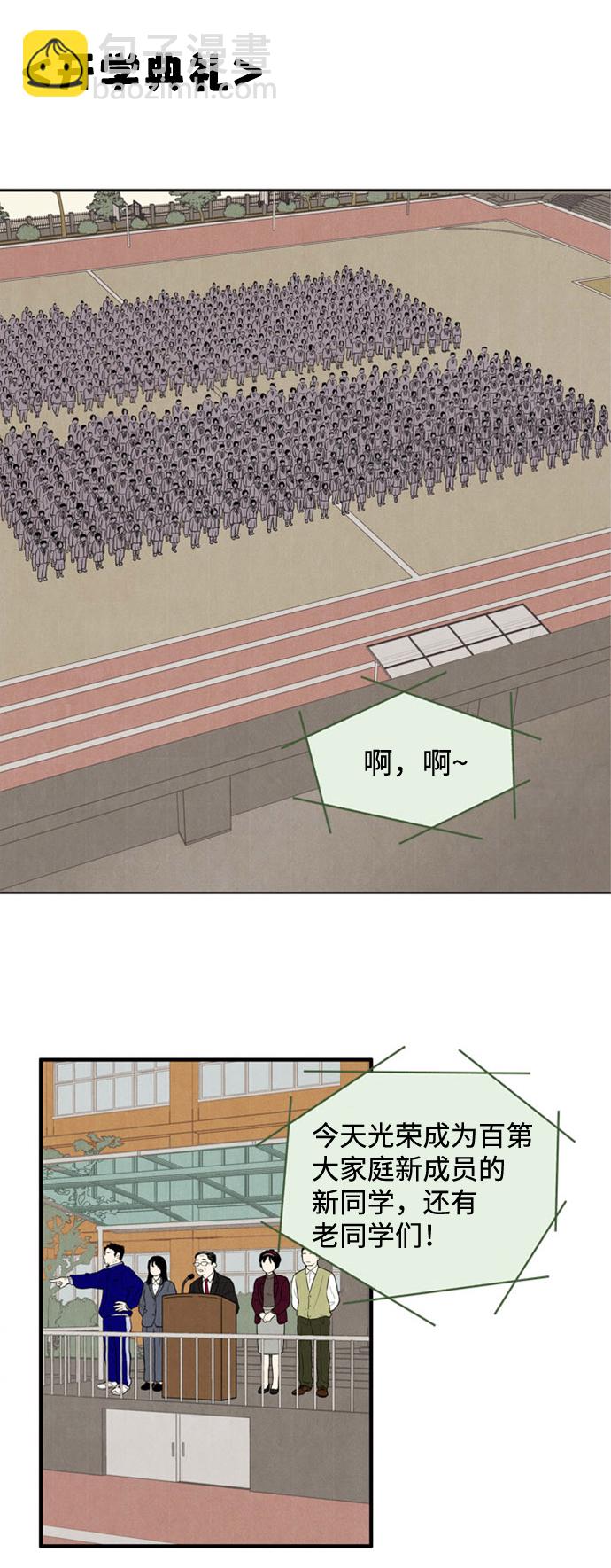 44.jpg