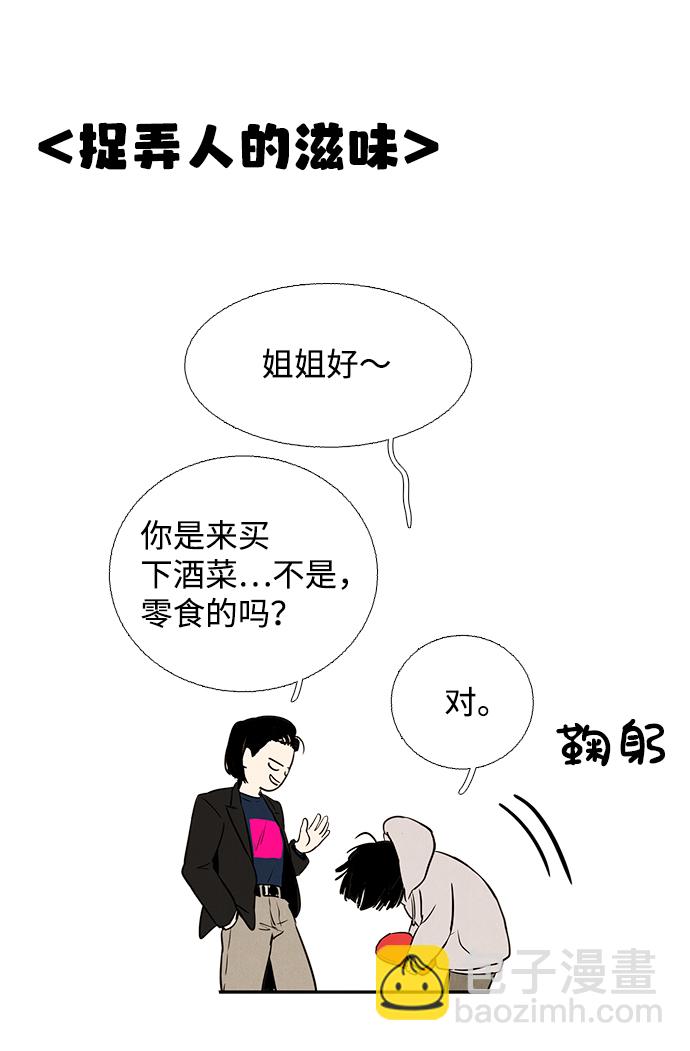 46.jpg