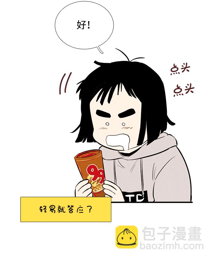 30.jpg