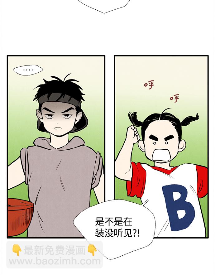 46.jpg