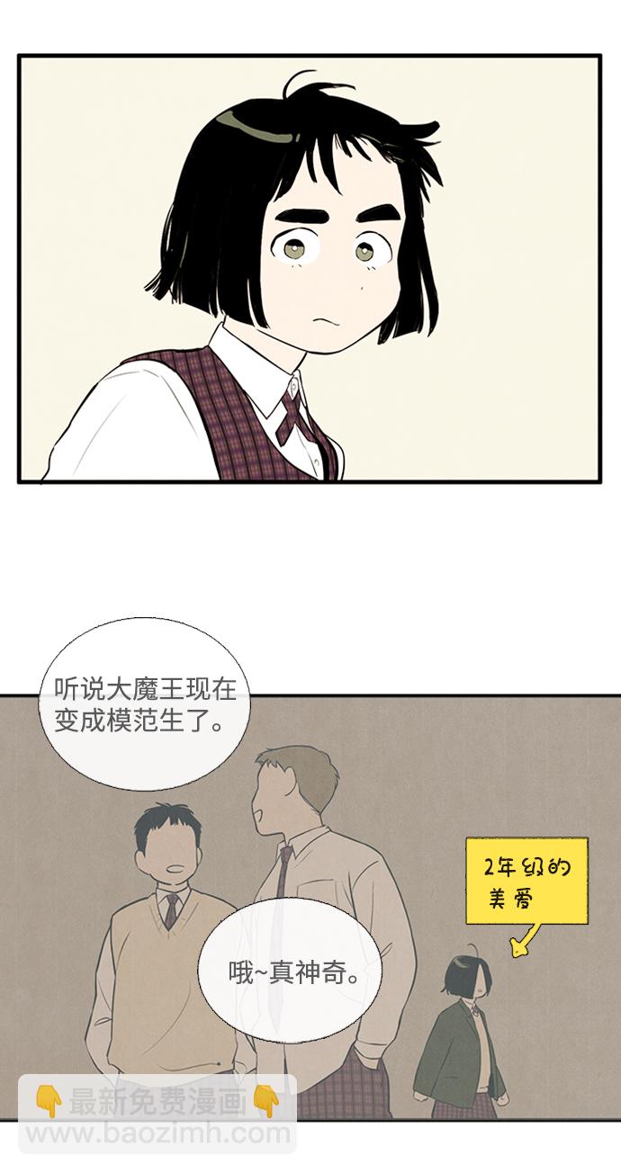 46.jpg