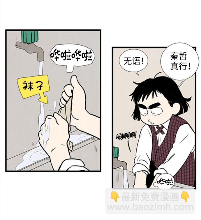 50.jpg