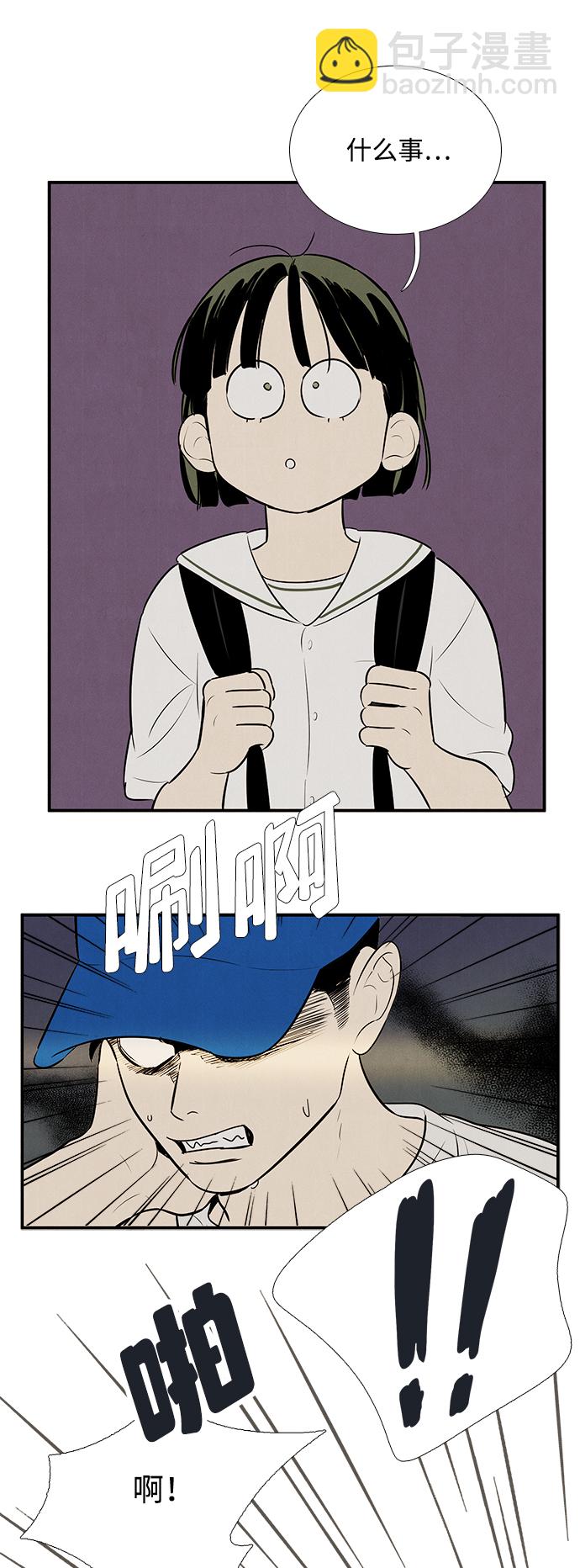 43.jpg
