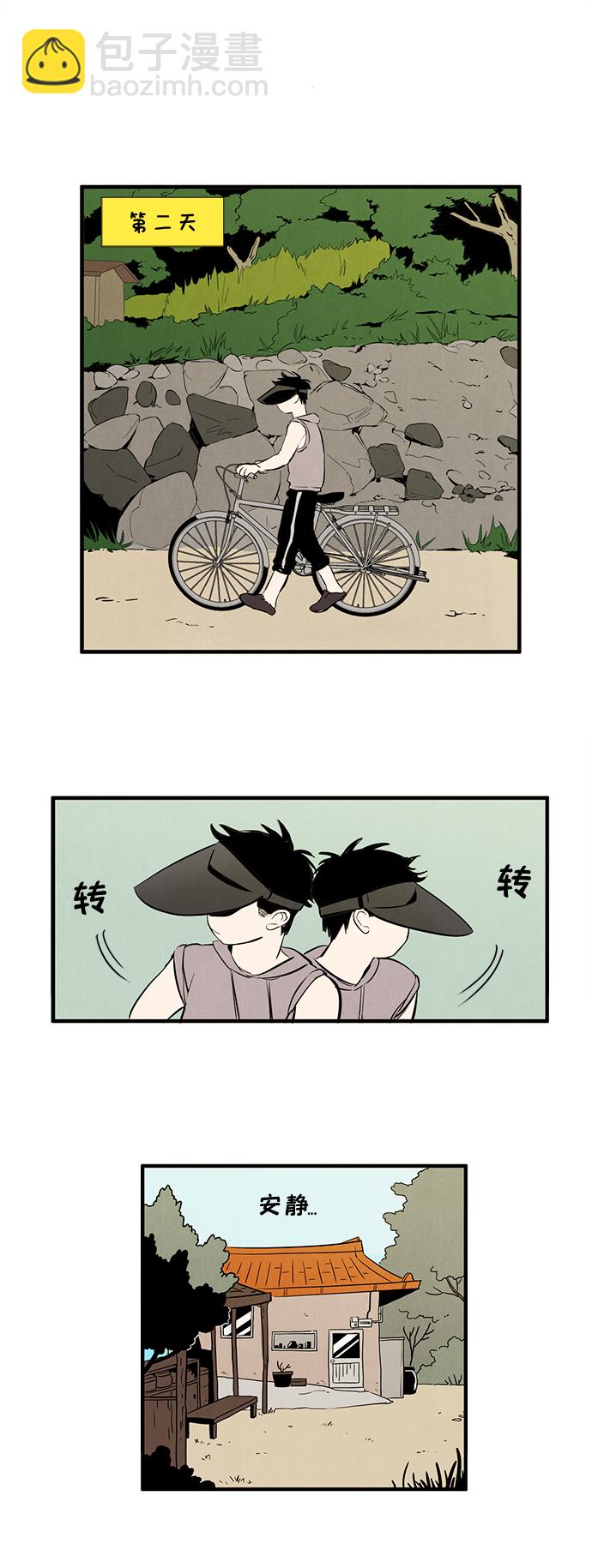 9.jpg
