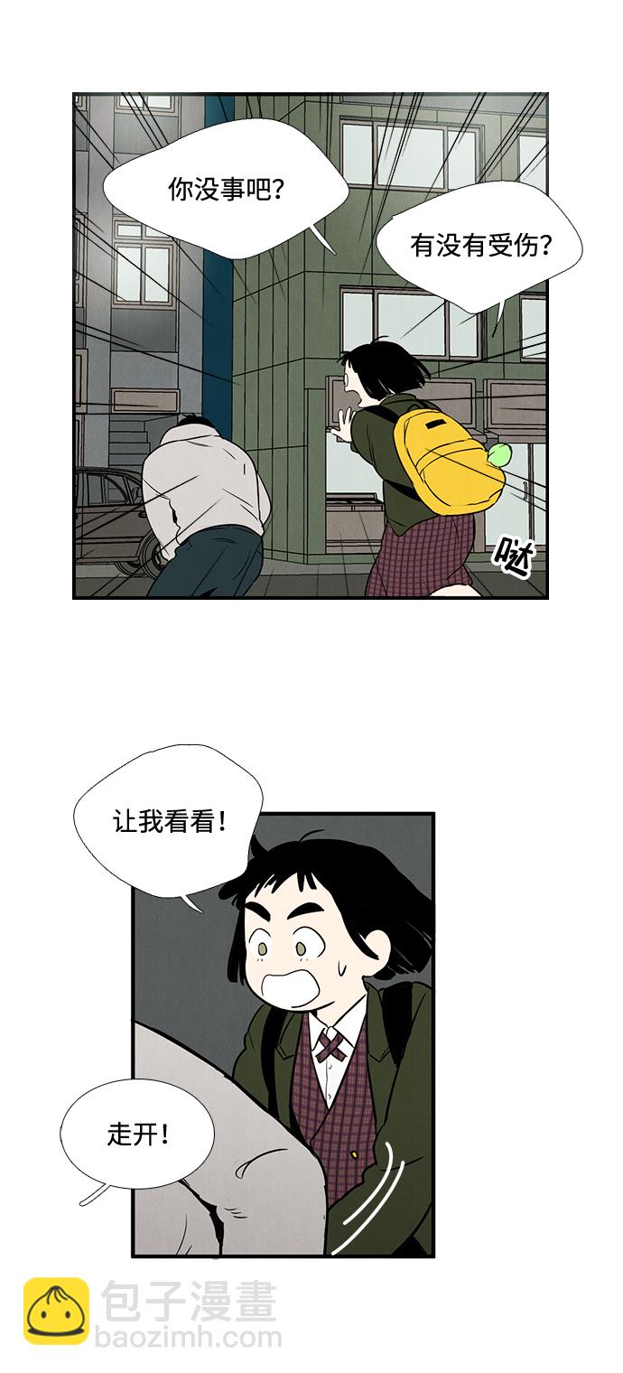 29.jpg