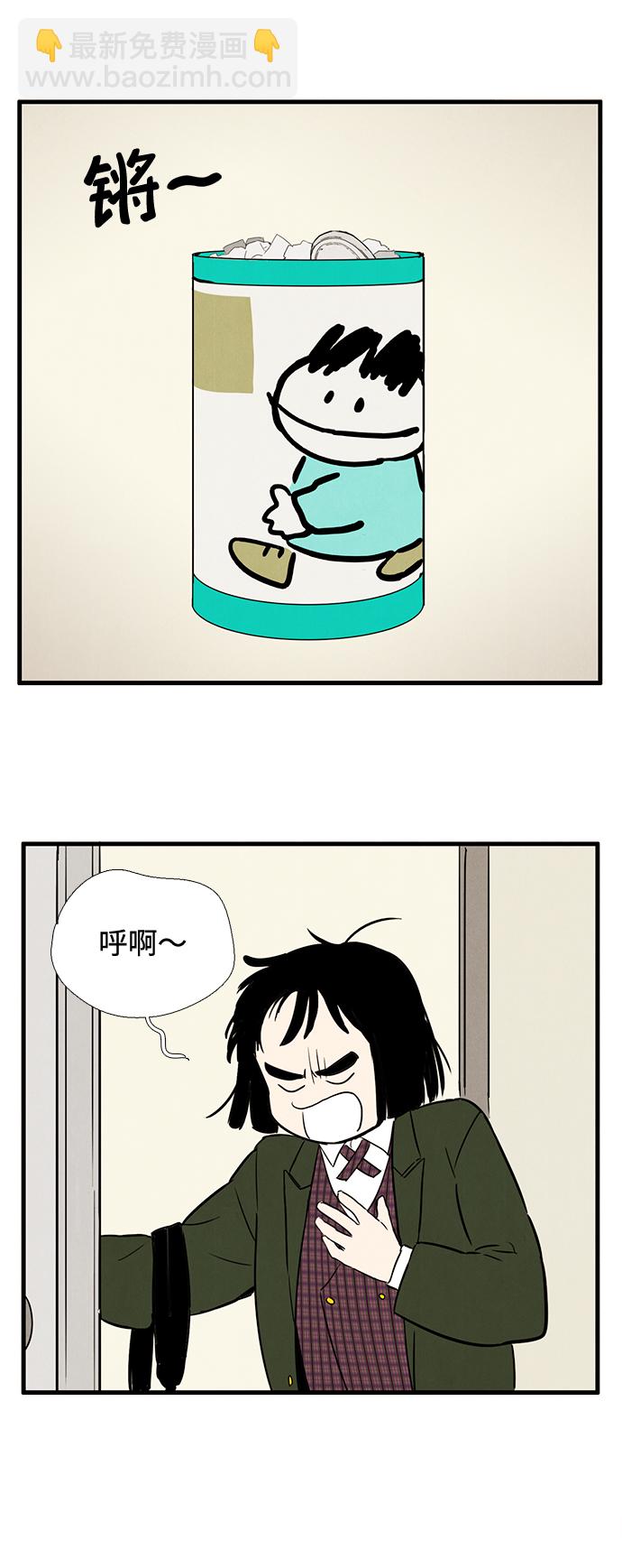 50.jpg