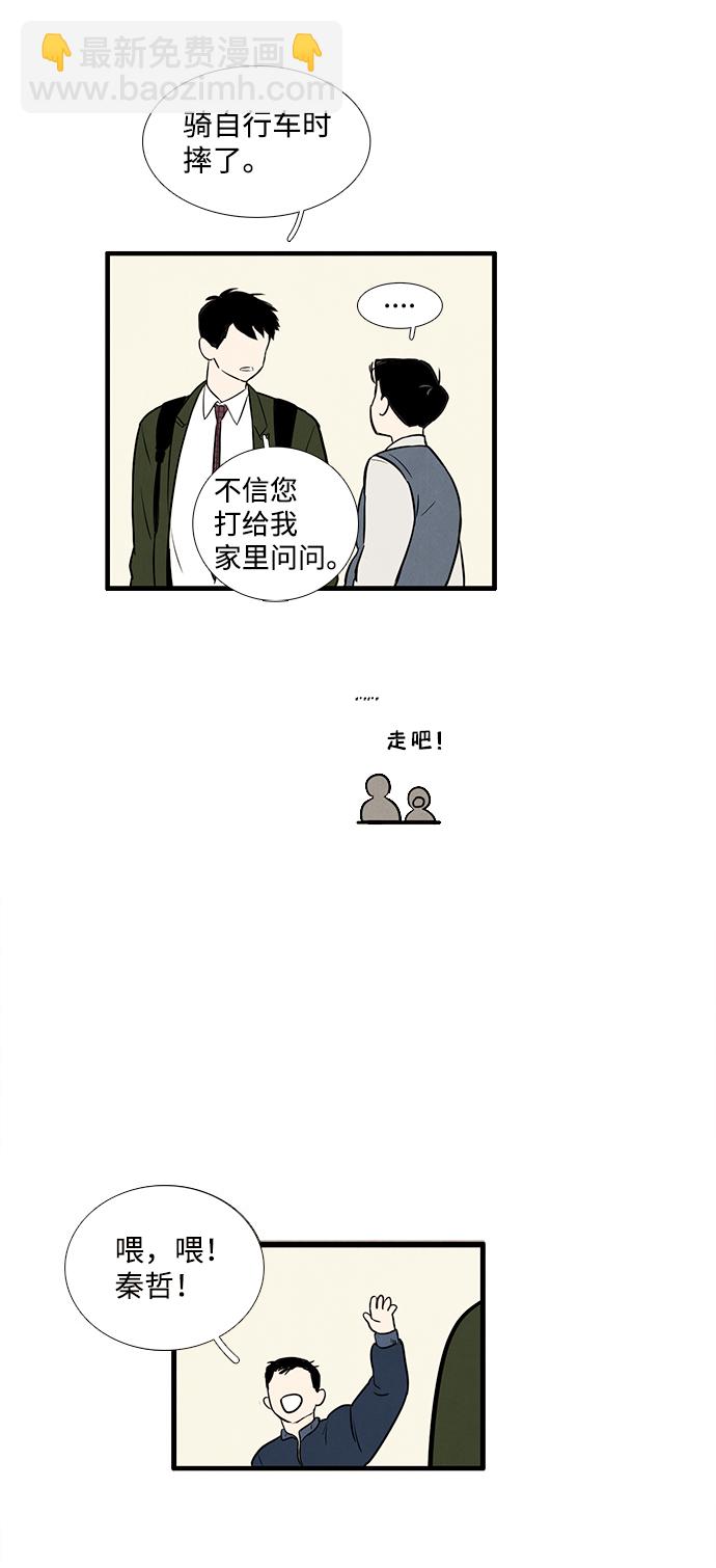 24.jpg