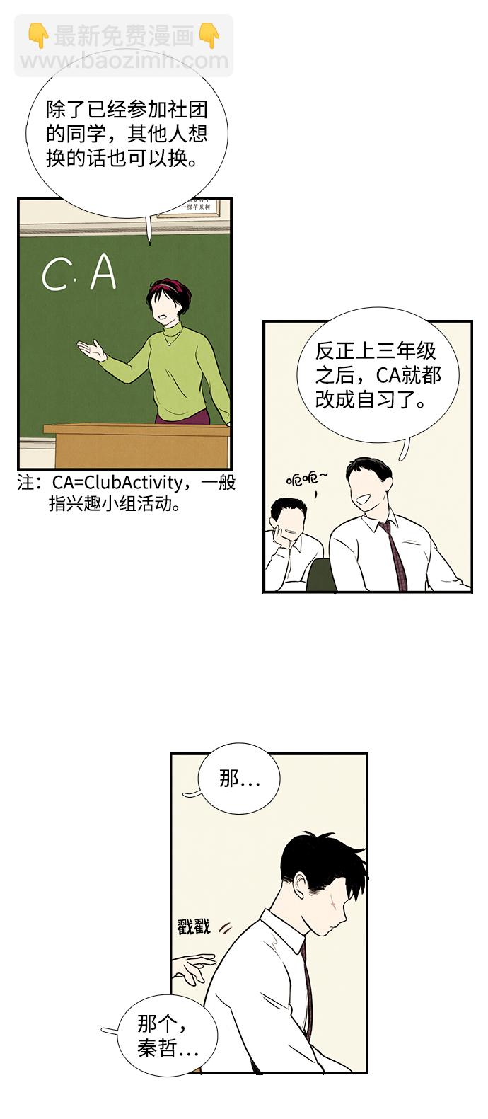 28.jpg
