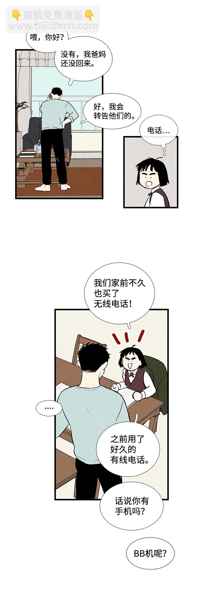 37.jpg