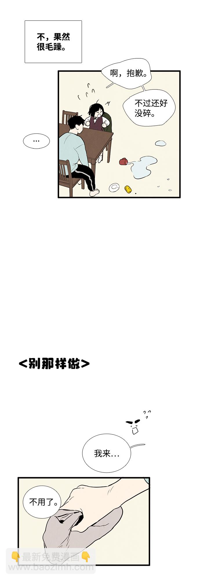 43.jpg