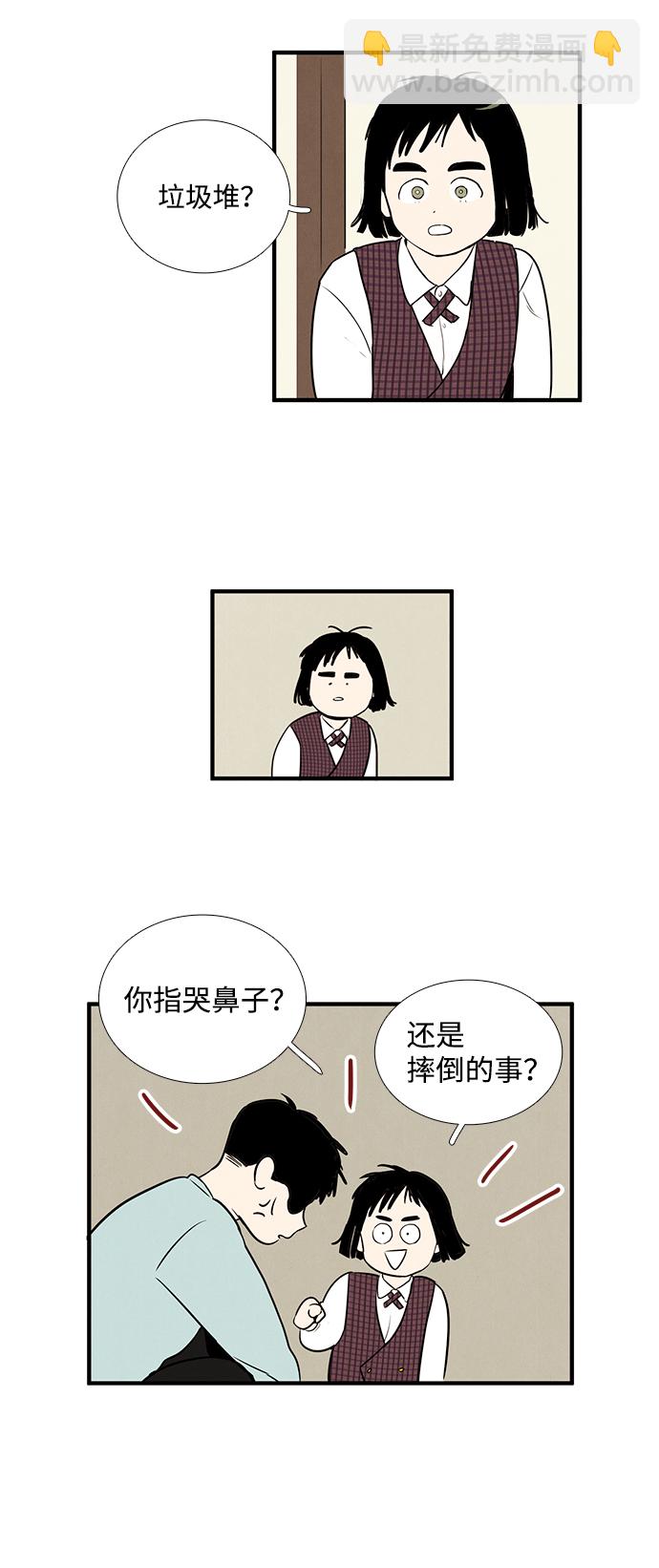 48.jpg