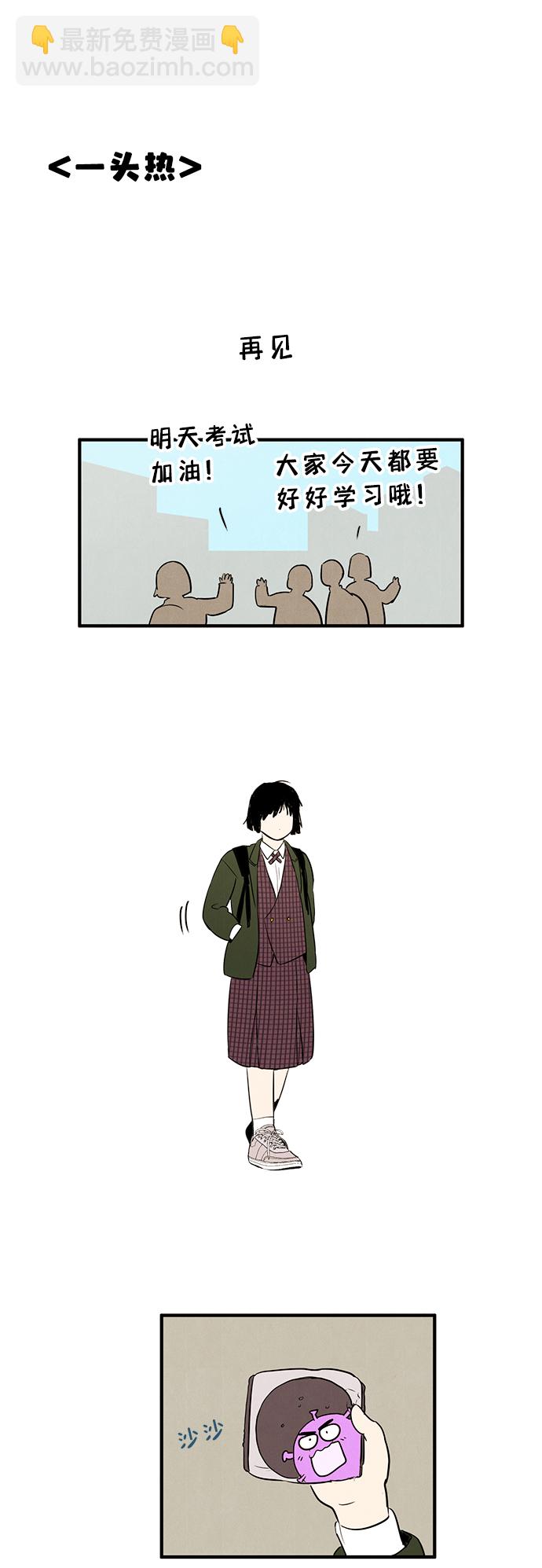 39.jpg