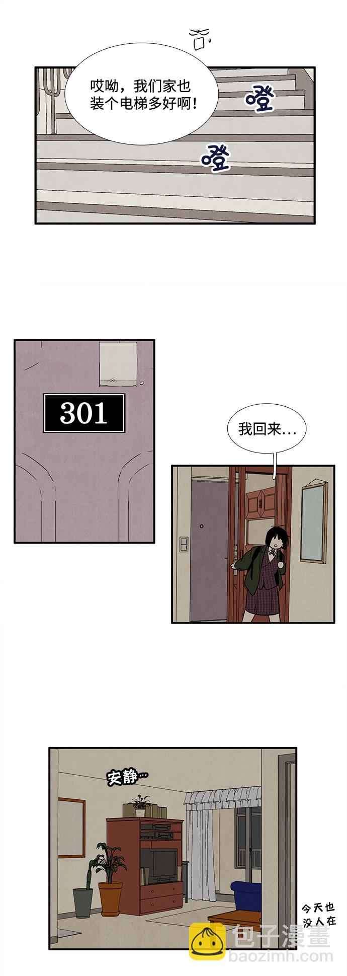 44.jpg