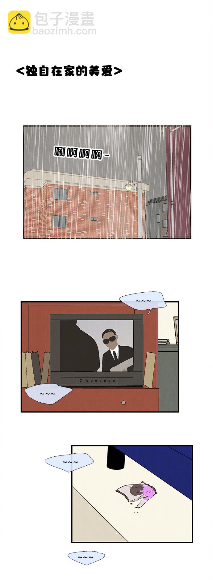 47.jpg